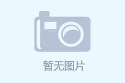 动手扇对方头部！美职联官方：对梅西处以未公开数额的罚款